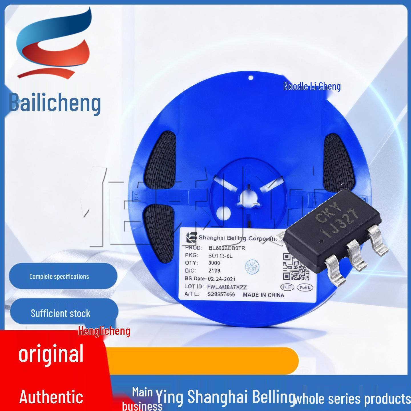 BL8032CB6TR SOT23-6 Belling BL8032 Step-Down Power Chip
BL8032CB6TR SOT23-6 Belling BL8032 Step-Down Power Chip