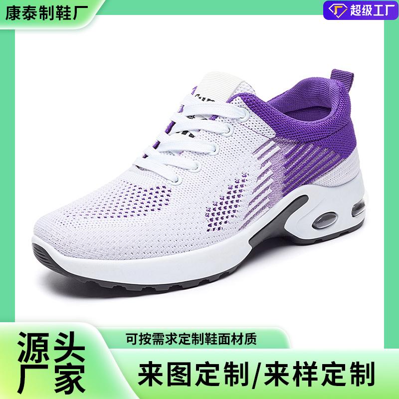 Small order customized women s shoes New foreign trade single shoes Fashion casual shoes Women s running shoes Sneakers Women s 36
Small order customized women s shoes New foreign trade single shoes Fashion casual shoes Women s running shoes Sneakers Women s 36