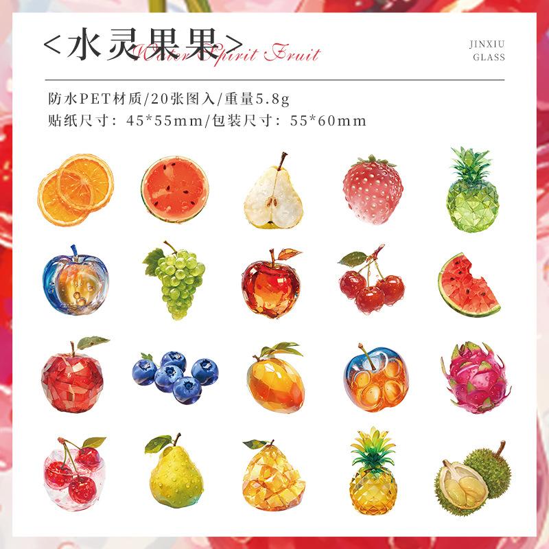 20 pcs Vintage INS Stickers pack Dream Label Sticker for Planner Decorative Hand Account Diary Album Junk Journal Supplies
20 pcs Vintage INS Stickers pack Dream Label Sticker for Planner Decorative Hand Account Diary Album Junk Journal Supplies