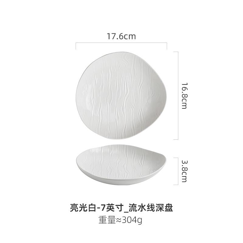 Нестандартная керамическая обеденная тарелка, суповые тарелки, фруктовница, салатница, тарелка для стейка в западном стиле, тарелка для суши, десертная миска, поднос для закусок
Нестандартная керамическая обеденная тарелка, суповые тарелки, фруктовница, салатница, тарелка для стейка в западном стиле, тарелка для суши, десертная миска, поднос для закусок