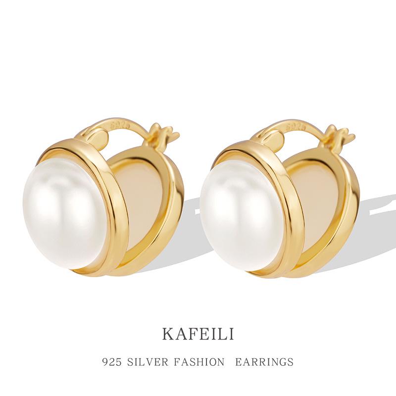 Elegant French Light Luxury Ear Cuffs: 925 Sterling Silver with Shell Pearls 925 Silver
Elegant French Light Luxury Ear Cuffs: 925 Sterling Silver with Shell Pearls 925 Silver