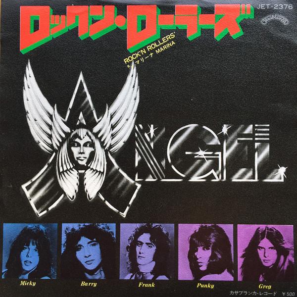 7-дюймовая пластинка ANGEL Rock N Rollers Mariner JET2376 CASABLANCA 1976 Япония Рок Б/у
7-дюймовая пластинка ANGEL Rock N Rollers Mariner JET2376 CASABLANCA 1976 Япония Рок Б/у