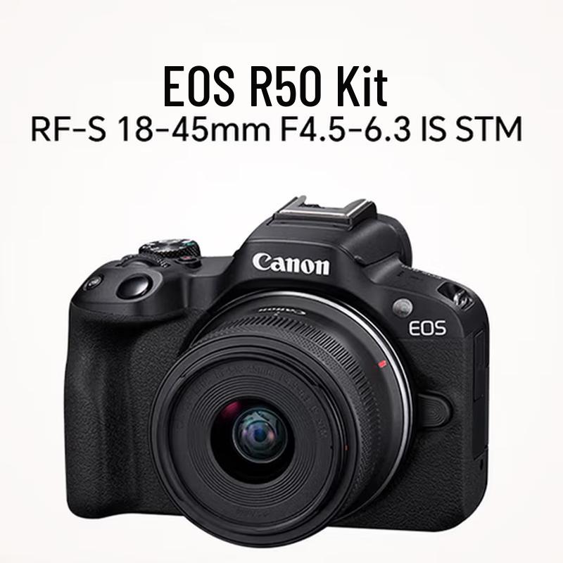 Canon EOS R50 Mirrorless Camera with 18-45mm Lens Kit (CN version)
Canon EOS R50 Mirrorless Camera with 18-45mm Lens Kit (CN version)