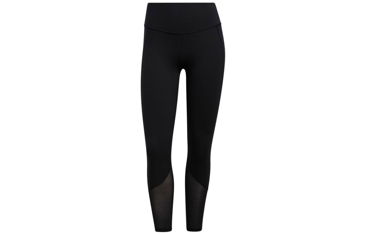 Adidas Sports Pants Women s Black Moderate GR8096 XL
Adidas Sports Pants Women s Black Moderate GR8096 XL
