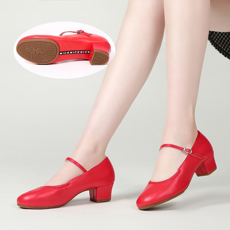 Women s Silver Soft Leather Medium Heel Ballroom Dance Shoes 38
Women s Silver Soft Leather Medium Heel Ballroom Dance Shoes 38