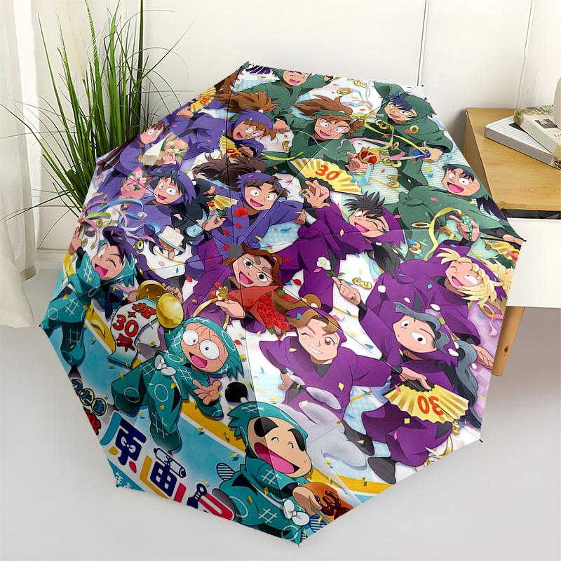1pc Slam Dunk 30th Anniversary Edition Outdoor Umbrella - Automatic Opening/Closing, Portable Tri-Fold Design with Iron Frame - Perfect Gift for
1pc Slam Dunk 30th Anniversary Edition Outdoor Umbrella - Automatic Opening/Closing, Portable Tri-Fold Design with Iron Frame - Perfect Gift for