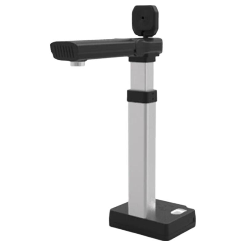 Zhelin ZL-SP808 Dual-Camera A4 Document Scanner CN plug (adapter included)
Zhelin ZL-SP808 Dual-Camera A4 Document Scanner CN plug (adapter included)