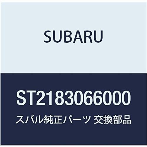 Оригинальные детали SUBARU Шланг воздуховода Impreza 4D Sedan Impreza 5D Wagon Номер детали ST2183066000
Оригинальные детали SUBARU Шланг воздуховода Impreza 4D Sedan Impreza 5D Wagon Номер детали ST2183066000