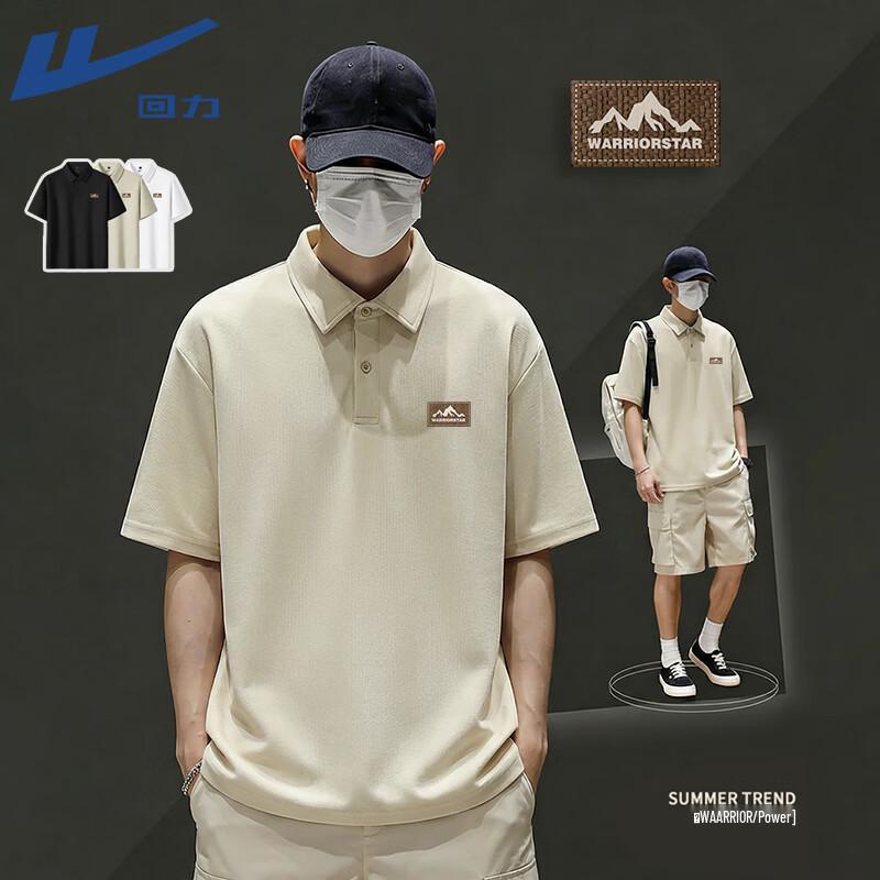 Warrior Men s American Retro Summer Polo Shirt 5XL
Warrior Men s American Retro Summer Polo Shirt 5XL