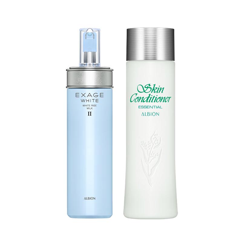 Albion Brightening Skincare Set
Albion Brightening Skincare Set