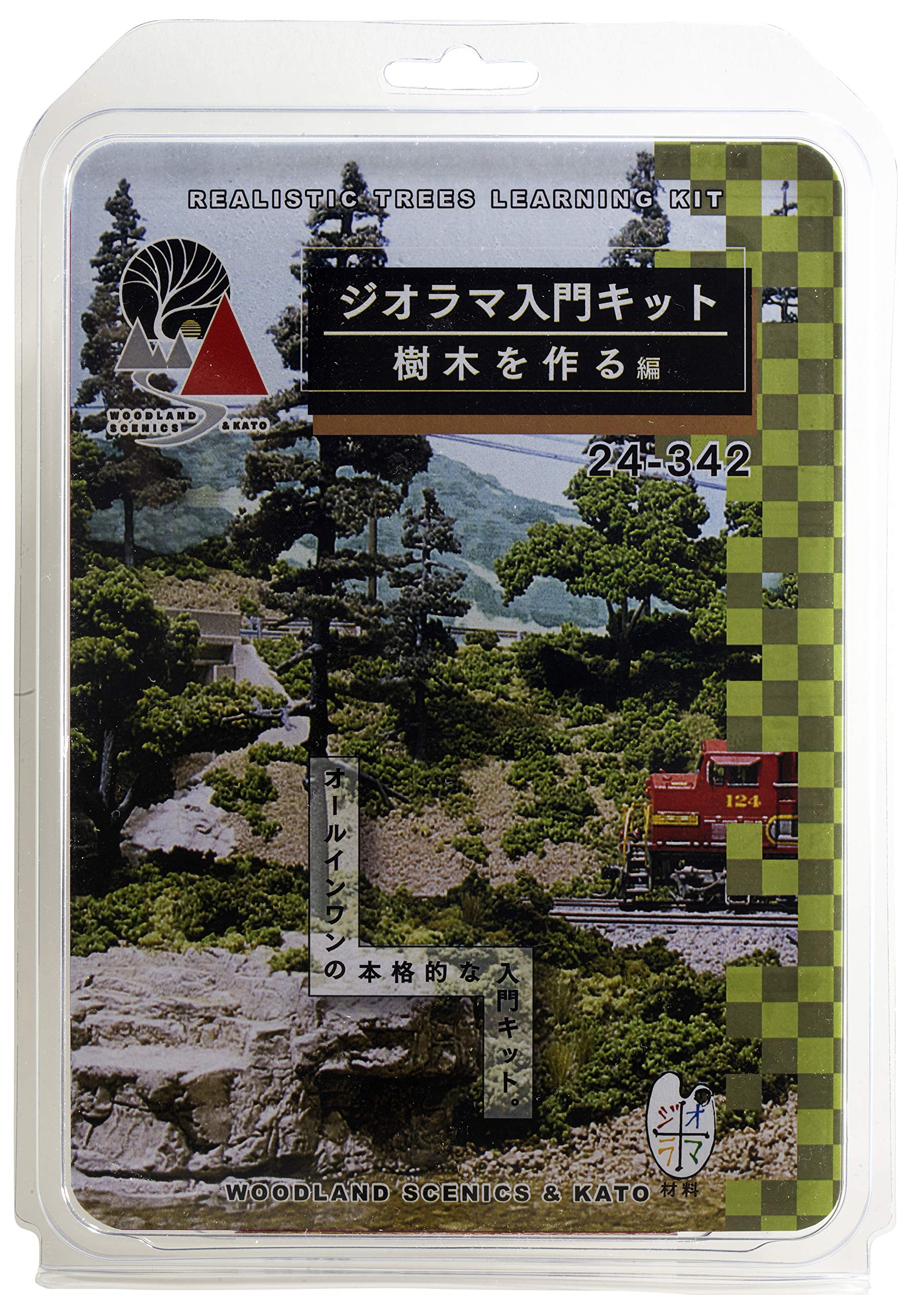 KATO Diorama Supplies Diorama Introductory Kit Making Trees Edition 24-342 Railway Model Supplies
KATO Diorama Supplies Diorama Introductory Kit Making Trees Edition 24-342 Railway Model Supplies