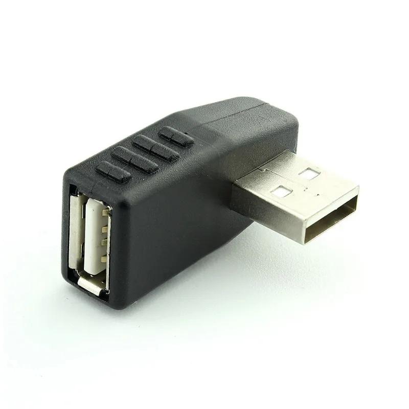 Mini USB 5Pin Male to USB Female 90 градусов угловой преобразователь разъем синхронизации данных OTG адаптер для автомобиля MP3 MP4 планшеты телефоны U-Disk
Mini USB 5Pin Male to USB Female 90 градусов угловой преобразователь разъем синхронизации данных OTG адаптер для автомобиля MP3 MP4 планшеты телефоны U-Disk