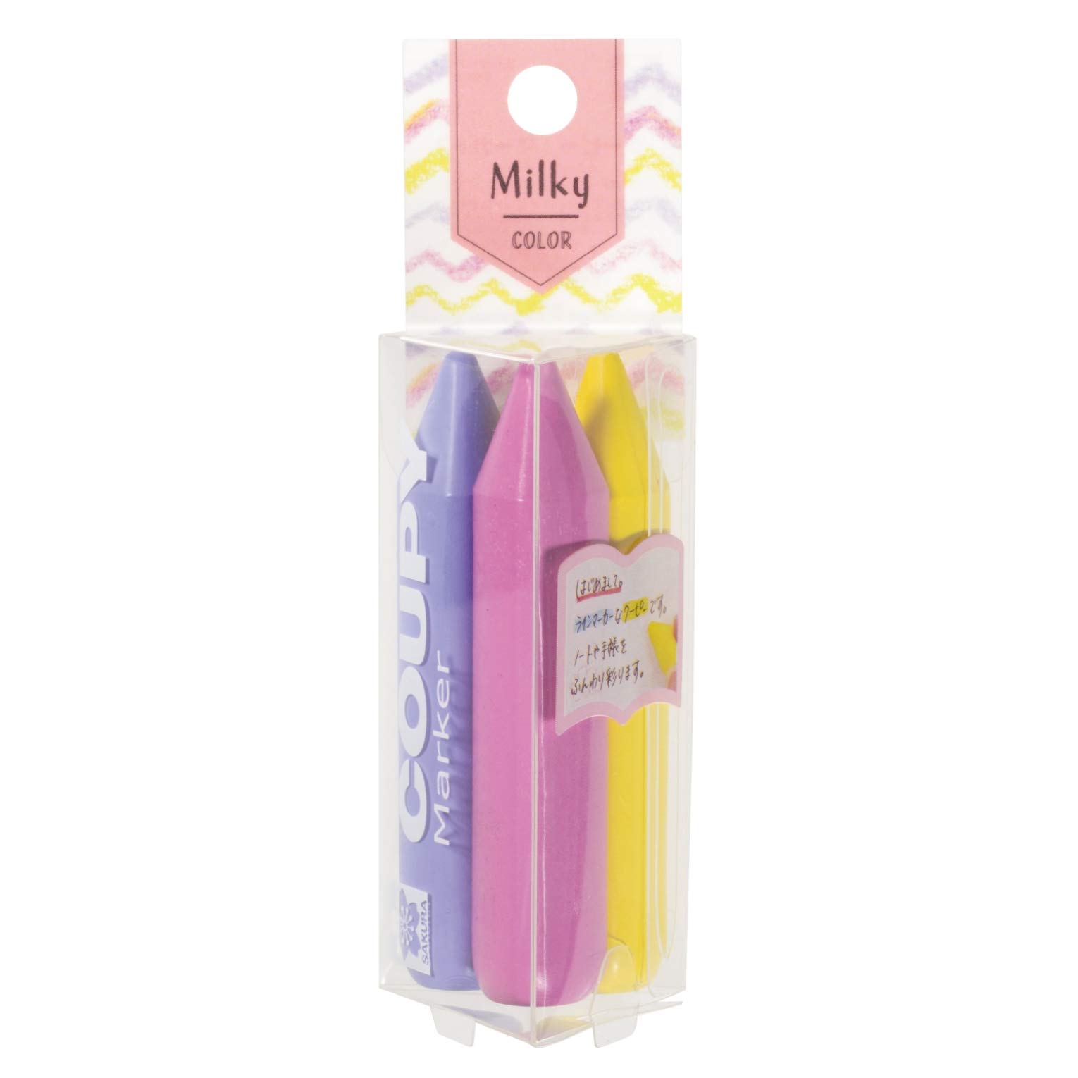Sakura Colored Copic Milky Cray-Pas Pencils, Markers, Color, 5-Pack, FYLM-3A(5)
Sakura Colored Copic Milky Cray-Pas Pencils, Markers, Color, 5-Pack, FYLM-3A(5)