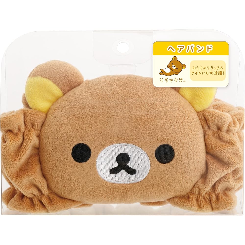 Rilakkuma Hair Band Soft Plush Design Cute Character Accessory
Rilakkuma Hair Band Soft Plush Design Cute Character Accessory