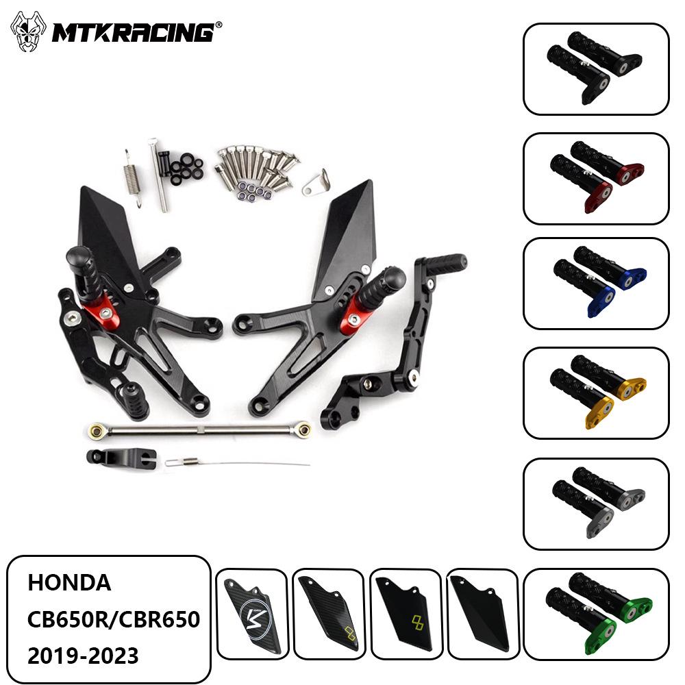 Compatible Raised Footpeg Bracket for Honda CB650R/CBR650R/CB650F/CBR650F Models
Compatible Raised Footpeg Bracket for Honda CB650R/CBR650R/CB650F/CBR650F Models