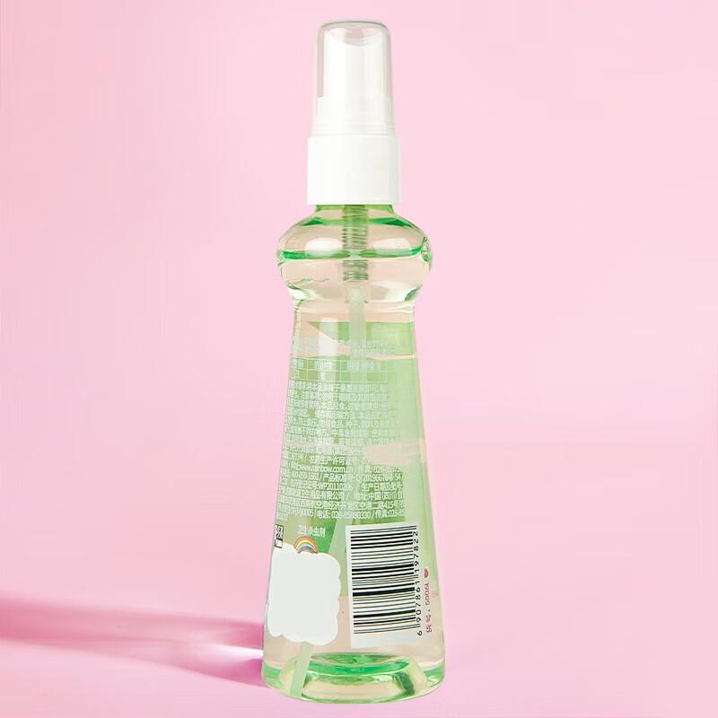 Rainbow Outdoor Mosquito Repellent Spray
Rainbow Outdoor Mosquito Repellent Spray