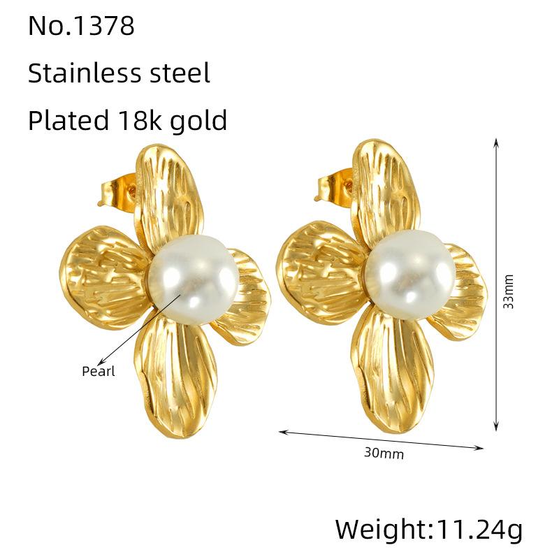 French fashion stainless steel pearl flower stud earrings autumn and winter retro versatile titanium steel pearl earrings women
French fashion stainless steel pearl flower stud earrings autumn and winter retro versatile titanium steel pearl earrings women