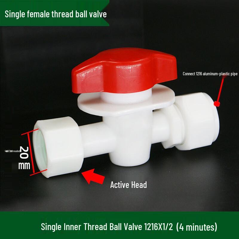 Miling POM 1/2-inch Single Internal Thread Ball Valve
Miling POM 1/2-inch Single Internal Thread Ball Valve