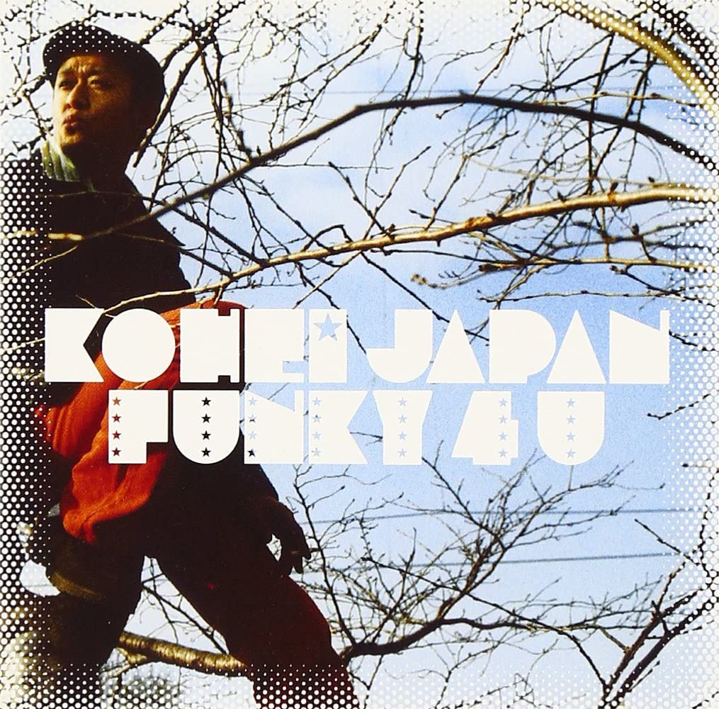 CD KOHEI JAPAN, LITTLE, MUMMY-D, DJ BE - Funky 4 U NLCD053 Next Level Reco 2003 Japan ObiRap & Hip-Hop/R&B Used
CD KOHEI JAPAN, LITTLE, MUMMY-D, DJ BE - Funky 4 U NLCD053 Next Level Reco 2003 Japan ObiRap & Hip-Hop/R&B Used