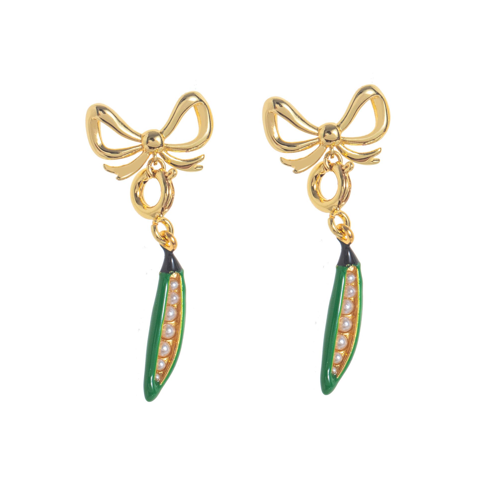 Fashion Trend Vegetable Wine Glass Pearl Earrings Earrings Small And Cute Color Retaining Wine Glass Earrings Copper
Fashion Trend Vegetable Wine Glass Pearl Earrings Earrings Small And Cute Color Retaining Wine Glass Earrings Copper