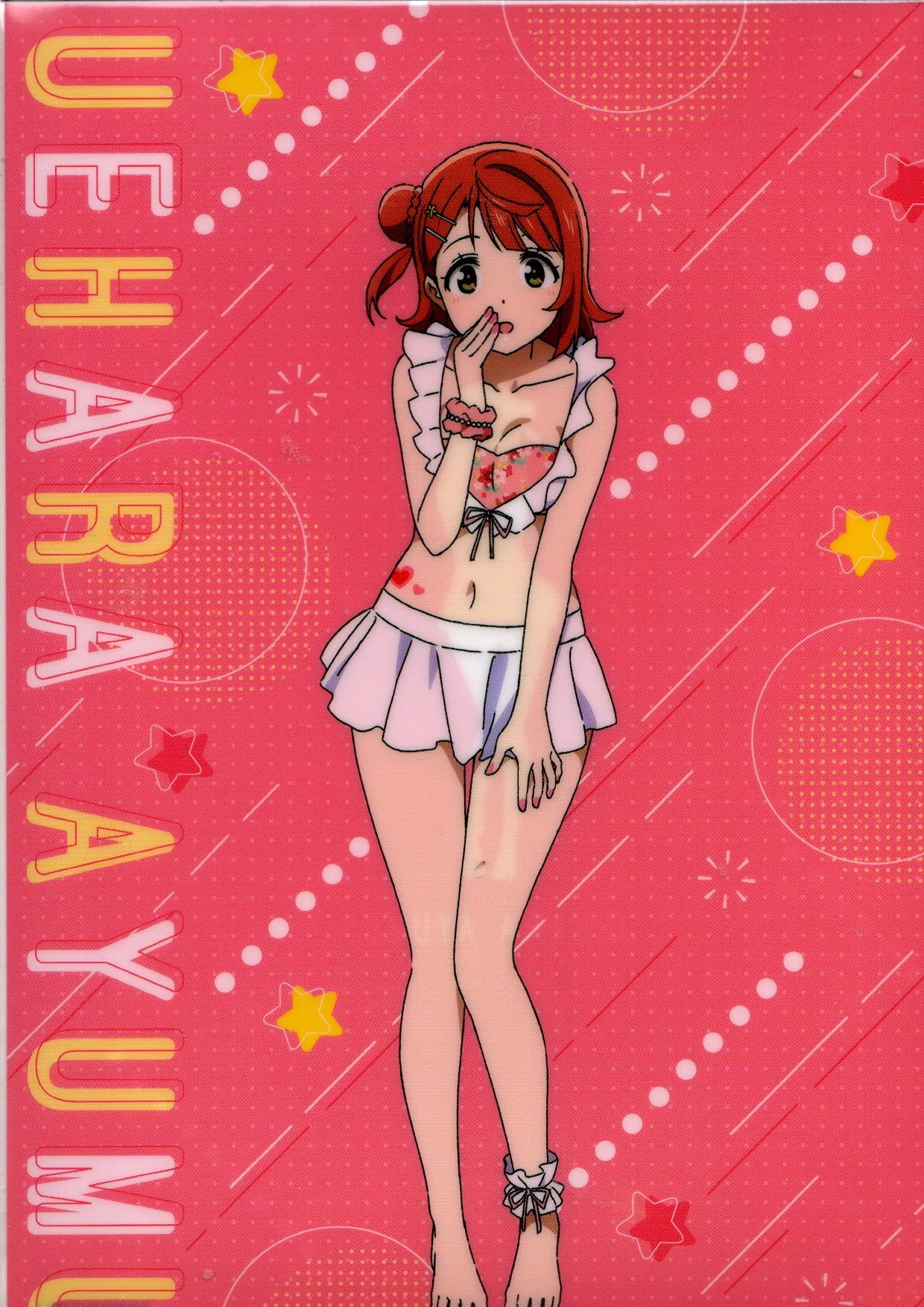 Clear File Love Live! Nijigasaki High School Idol Club MOVIC 0921 Uehara Ayumu
Clear File Love Live! Nijigasaki High School Idol Club MOVIC 0921 Uehara Ayumu