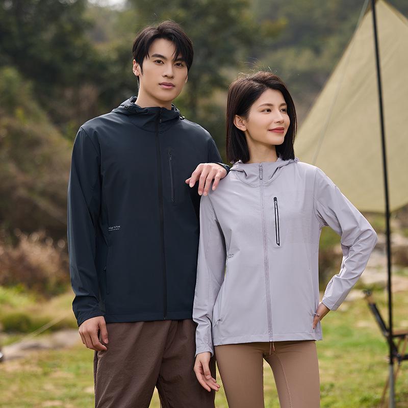 Ice Silk UPF50+ Sun Protection Jacket: Men s & Women s Lightweight, Breathable Outdoor Coat L
Ice Silk UPF50+ Sun Protection Jacket: Men s & Women s Lightweight, Breathable Outdoor Coat L