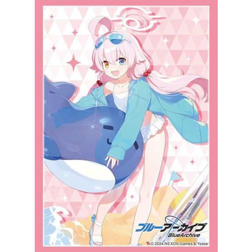 Bushiroad Sleeve Collection High Grade Vol.4426 Blue Archive Hoshino (Swimsuit)
Bushiroad Sleeve Collection High Grade Vol.4426 Blue Archive Hoshino (Swimsuit)