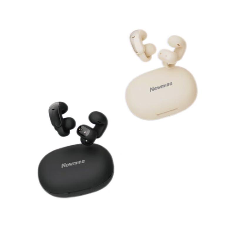 Newman J01 Clip-on Open-Ear Bluetooth Earphones
Newman J01 Clip-on Open-Ear Bluetooth Earphones