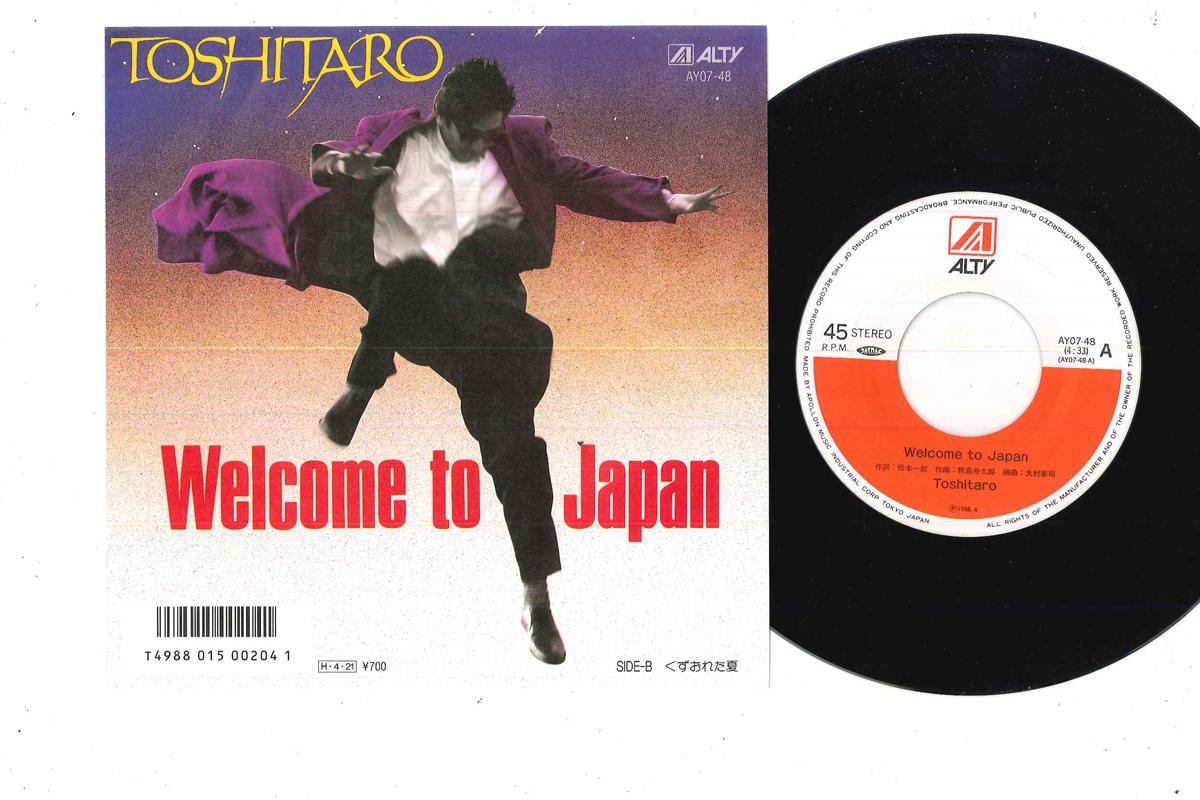 7inch Record TOSHITARO - Welcome To Japan / Kuzuoreta Natsu AY0748 ALTY 1986 Japan Japanese Pop/Rock Used
7inch Record TOSHITARO - Welcome To Japan / Kuzuoreta Natsu AY0748 ALTY 1986 Japan Japanese Pop/Rock Used
