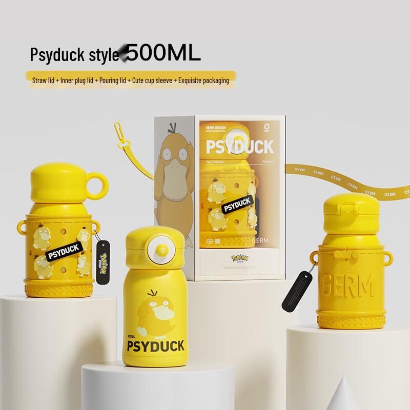 GEMEE Pokémon Psyduck Insulated Straw Bottle, 500ml
GEMEE Pokémon Psyduck Insulated Straw Bottle, 500ml