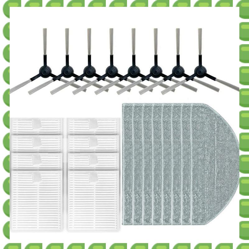 A04V For Roidmi EVE CC / SDJ12RM Side Brush Hepa Filter Mop Cloths Rag Robot Vacuum Cleaner Accessories Spare Part
A04V For Roidmi EVE CC / SDJ12RM Side Brush Hepa Filter Mop Cloths Rag Robot Vacuum Cleaner Accessories Spare Part