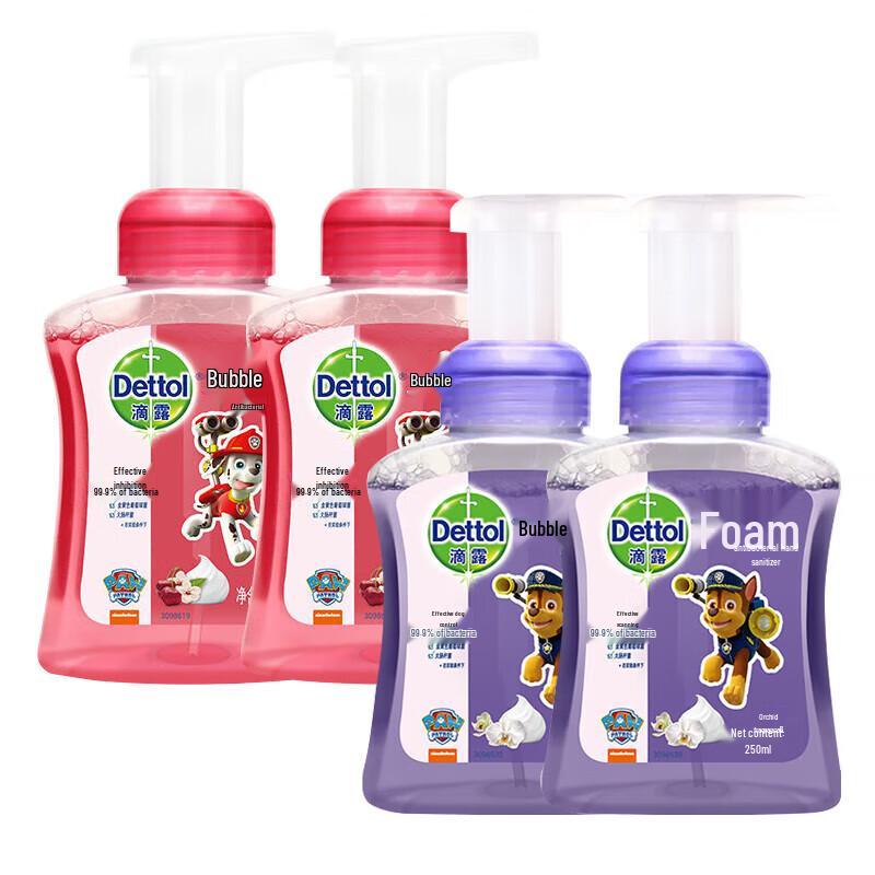 Dettol Foaming Antibacterial Hand Wash
Dettol Foaming Antibacterial Hand Wash
