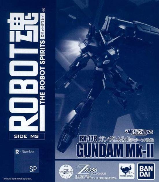 BANDAI ROBOT Spirits Gundam Web - Духи роботов-(БОКОВАЯ МС) Мк-II (Спецификация Титанов) (Тамасии ограниченный)
BANDAI ROBOT Spirits Gundam Web - Духи роботов-(БОКОВАЯ МС) Мк-II (Спецификация Титанов) (Тамасии ограниченный)