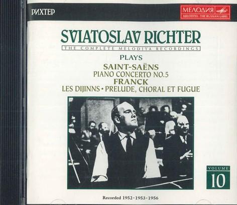 CD SVIATOSLAV RICHTER - Piano Concerto.5: S.richter, Kondra BVCX4060PROMO BMG 1997 Japan Obi Classical Used
CD SVIATOSLAV RICHTER - Piano Concerto.5: S.richter, Kondra BVCX4060PROMO BMG 1997 Japan Obi Classical Used