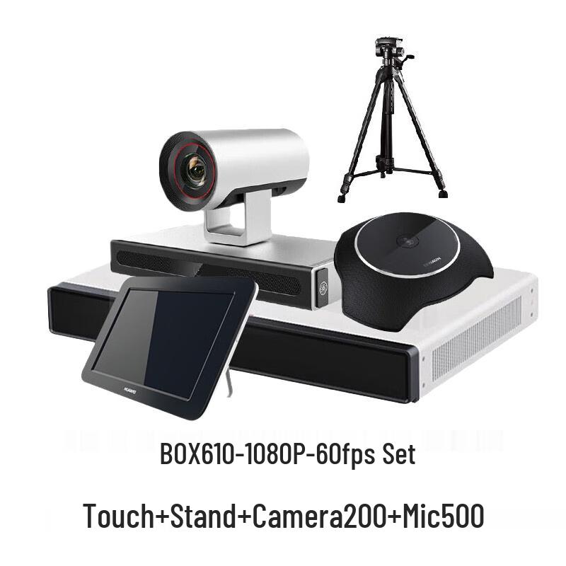 HUAWEI BOX610 High-Performance Video Conferencing Terminal (CN version)
HUAWEI BOX610 High-Performance Video Conferencing Terminal (CN version)