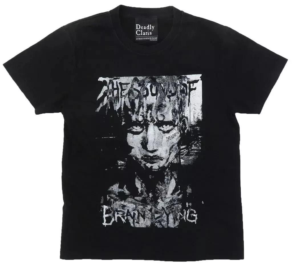 Dir En Grey Tour23 Phalaris Vol II T T-Shirt Black M Cotton Band Tee S
Dir En Grey Tour23 Phalaris Vol II T T-Shirt Black M Cotton Band Tee S