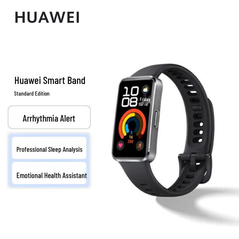 Huawei Band 10 Standard Edition (CN version)
Huawei Band 10 Standard Edition (CN version)