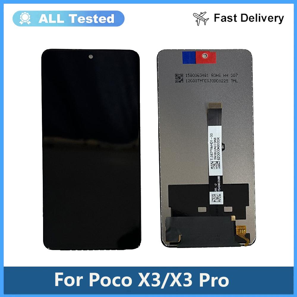Полная сборка LCD-экрана и дигитайзера для Poco X3 Poco X3 Pro
Полная сборка LCD-экрана и дигитайзера для Poco X3 Poco X3 Pro