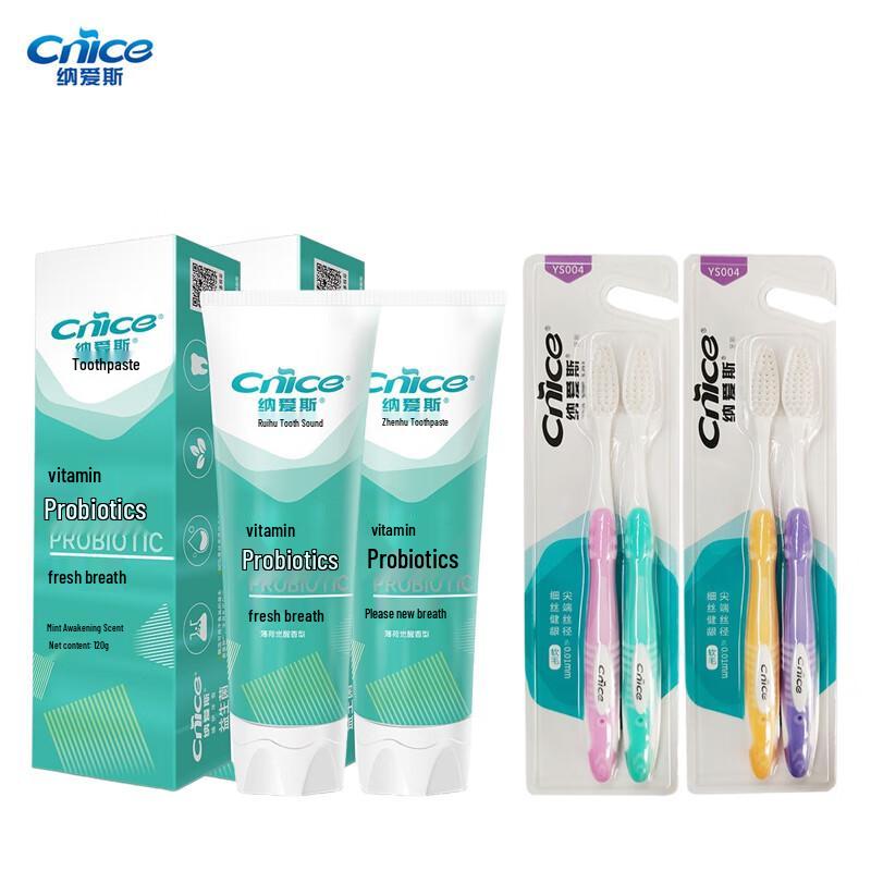 Nice Mint Awakening Toothpaste with Toothbrushes
Nice Mint Awakening Toothpaste with Toothbrushes
