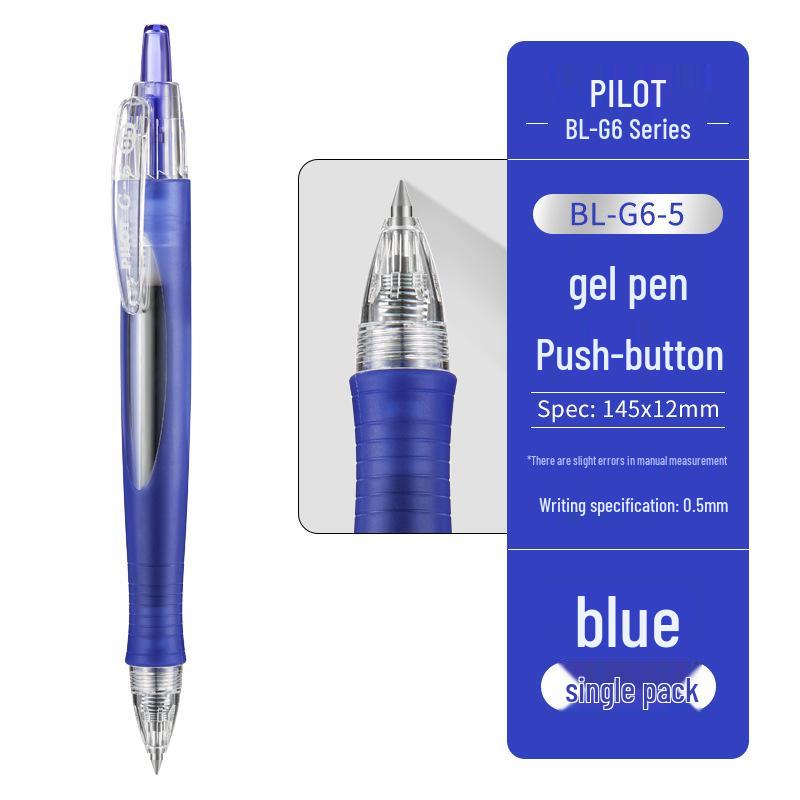 PILOT Press Gel Pen 0.5mm: Streamlined Barrel for Exams & Signatures 0.5mm синій
PILOT Press Gel Pen 0.5mm: Streamlined Barrel for Exams & Signatures 0.5mm синій