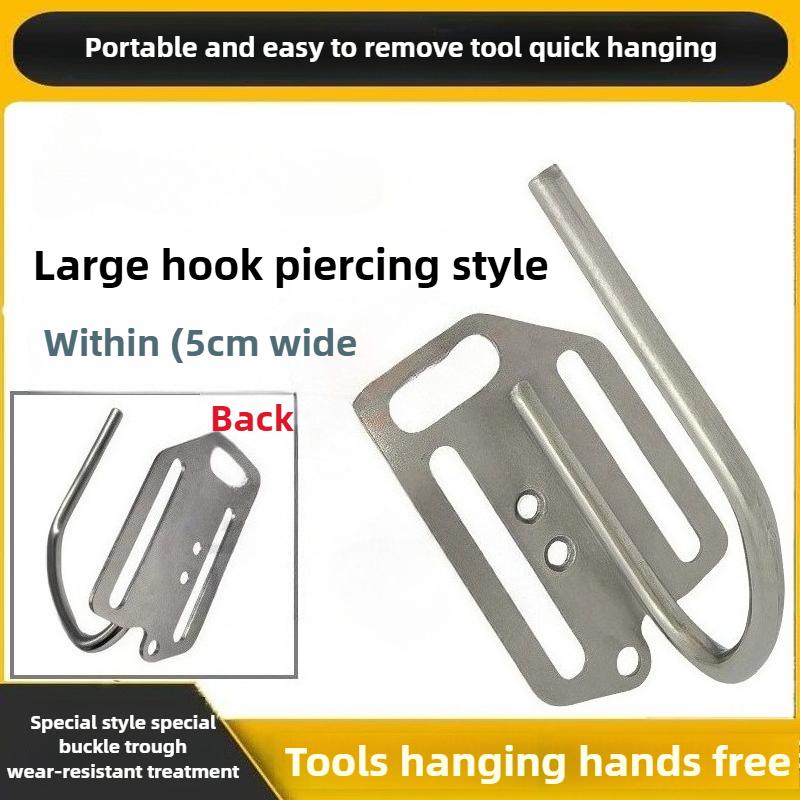 Power Tool Quick Hanging Universal Portable Curved Hook Electric Drill Impact Drill Electrician Hook Practical Quick Hanging
Power Tool Quick Hanging Universal Portable Curved Hook Electric Drill Impact Drill Electrician Hook Practical Quick Hanging
