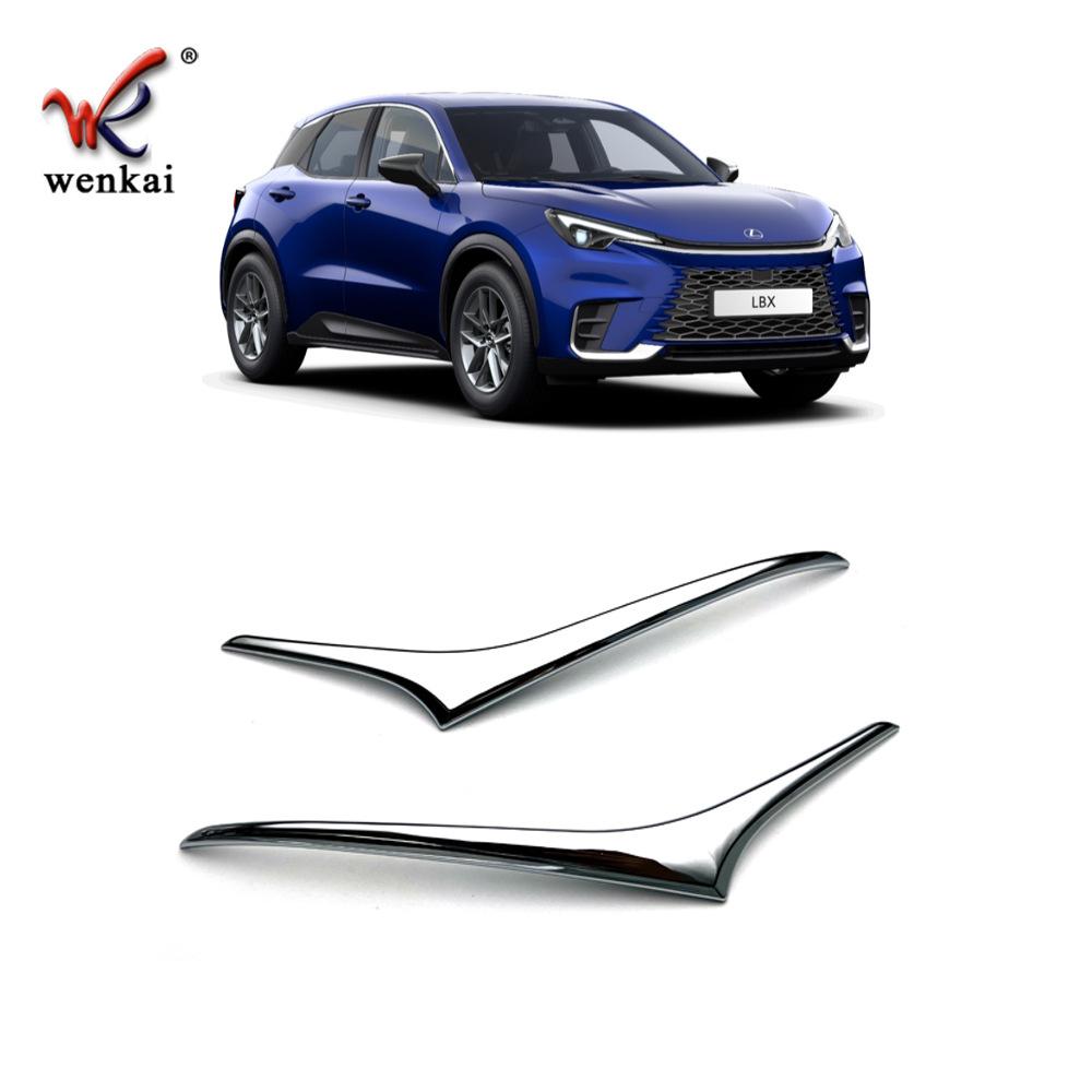For Lexus LBX 2024 2025 ABS Chrome Door Rearview Mirror Strip Cover Trim Side Wing Mirrors Trims Car Accessories Car styling Electroplated silver
For Lexus LBX 2024 2025 ABS Chrome Door Rearview Mirror Strip Cover Trim Side Wing Mirrors Trims Car Accessories Car styling Electroplated silver