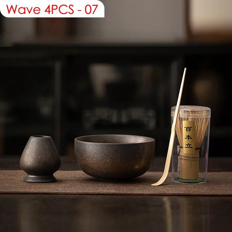 4 шт. японские инструменты для самостоятельного приготовления чая матча бамбуковый венчик для матча совок чаша чайный венчик щетка костюмы церемониальные аксессуары 4pcs Set