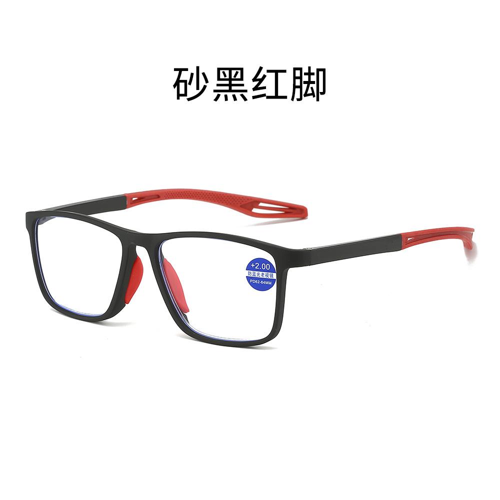 Non-Slip Sports Reading Glasses Anti-Blue Light Stall Reading Glasses Reading Glasses 0 degree flat mirror
Non-Slip Sports Reading Glasses Anti-Blue Light Stall Reading Glasses Reading Glasses 0 degree flat mirror