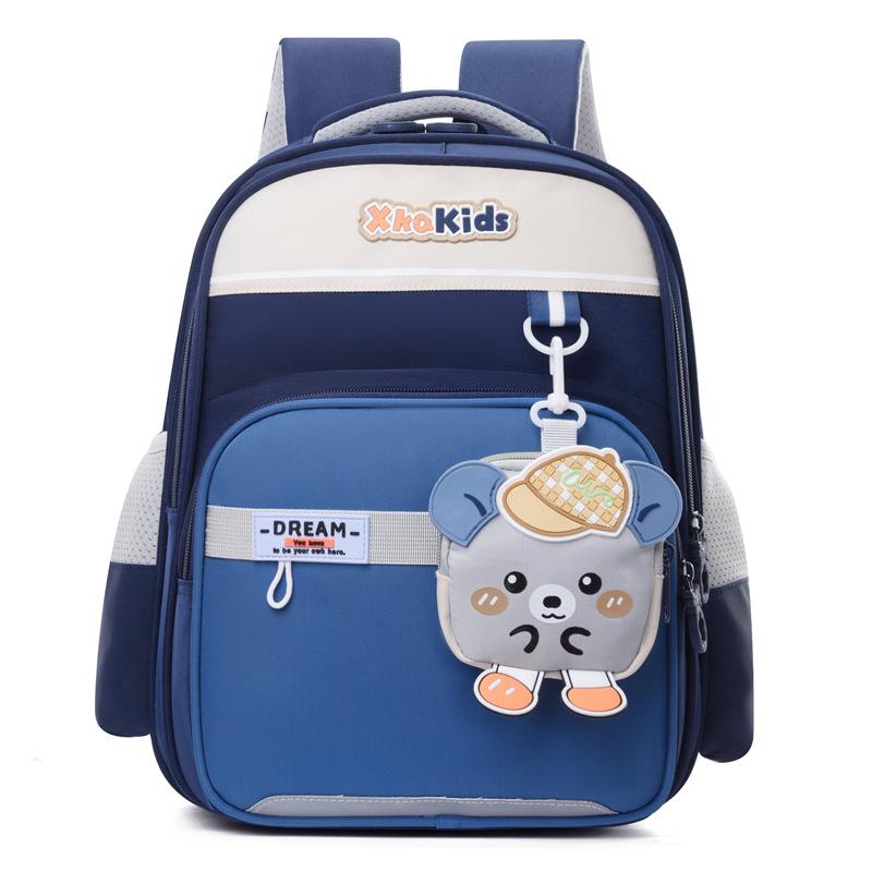 New lightweight primary school schoolbag for boys and large-capacity children s backpack for women синій
New lightweight primary school schoolbag for boys and large-capacity children s backpack for women синій