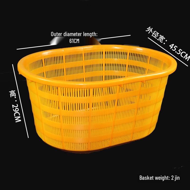 Plastic Turnover Storage Basket
Plastic Turnover Storage Basket