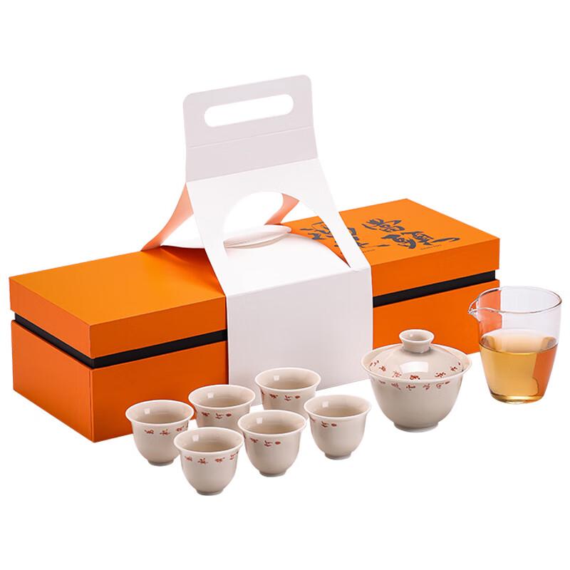 Retro Ceramic Gaiwan Tea Set Plant Ash - With Characters
Retro Ceramic Gaiwan Tea Set Plant Ash - With Characters