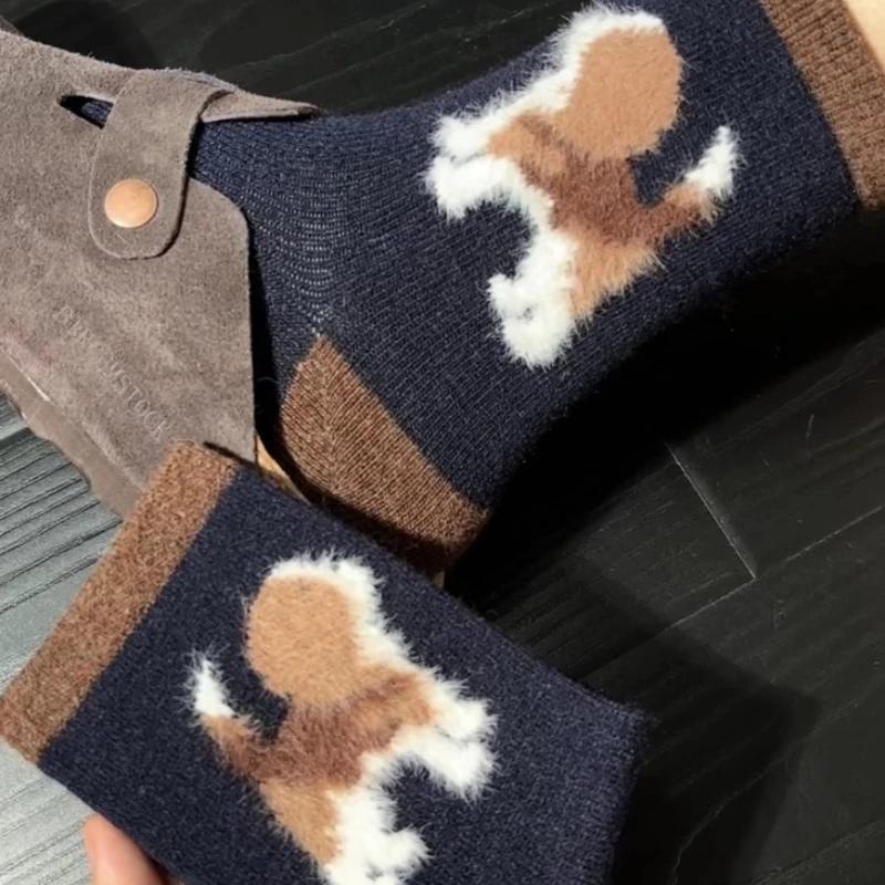 Fashion Kawaii Dog Socks Winter Warm Cartoon Cute Dog Cat Animal Mid-tube Stockings for Women Girls Home Sleep Sockings Gifts One Size
Fashion Kawaii Dog Socks Winter Warm Cartoon Cute Dog Cat Animal Mid-tube Stockings for Women Girls Home Sleep Sockings Gifts One Size