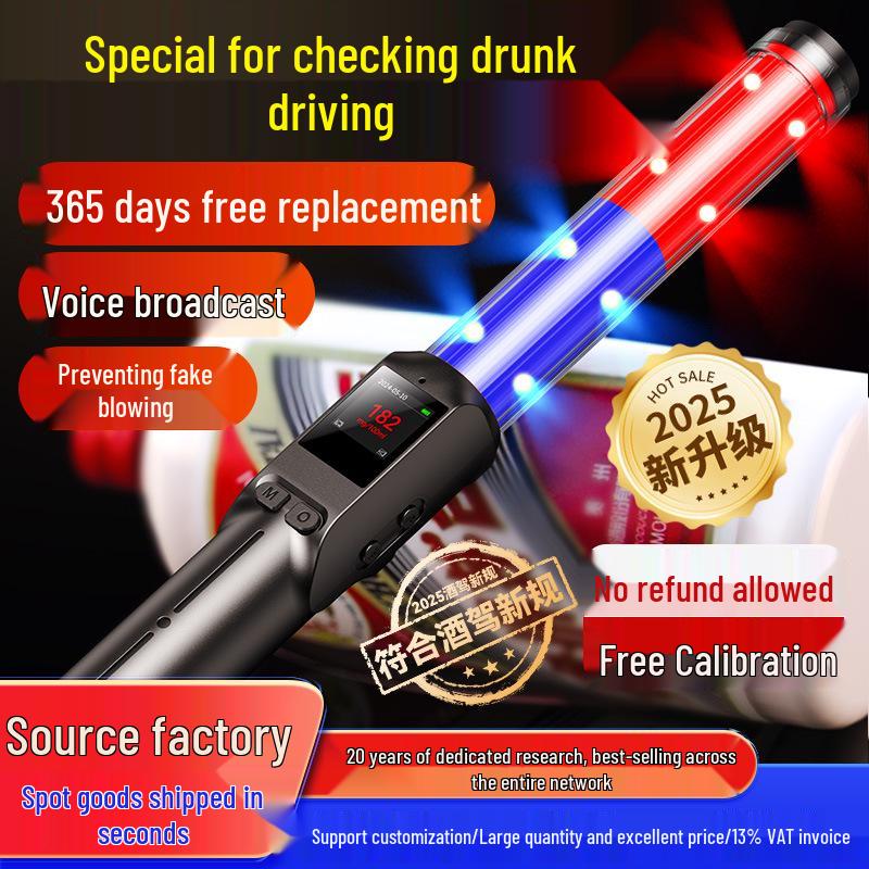Цзю Линлин Высокоточный алкотестер Standard Version (Red & Blue Stick)
Цзю Линлин Высокоточный алкотестер Standard Version (Red & Blue Stick)
