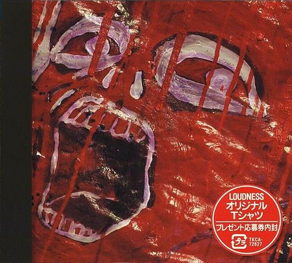 CD LOUDNESS - Terror Hakuri TKCA72627 Tokuma Japan Co 2004 Japan Japanese Pop/Rock Used
CD LOUDNESS - Terror Hakuri TKCA72627 Tokuma Japan Co 2004 Japan Japanese Pop/Rock Used